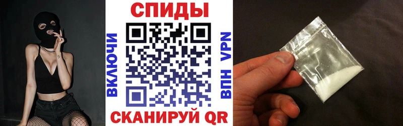 Амфетамин VHQ  Елизово 