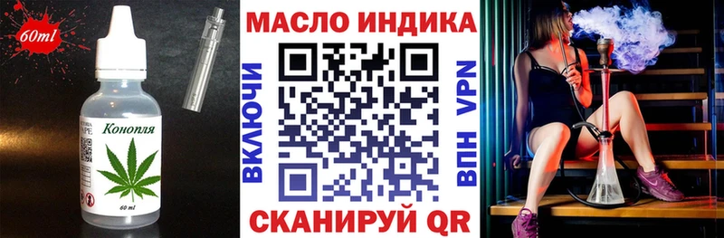 Cannafood конопля  сколько стоит  Елизово 