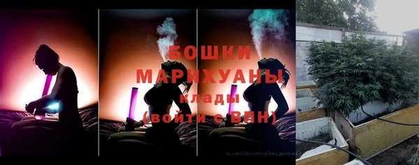 прущий лед Россошь