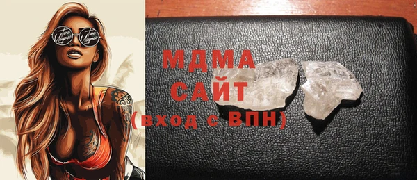 спиды Алзамай