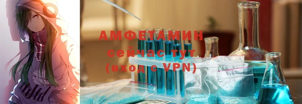 2c-b Алексеевка