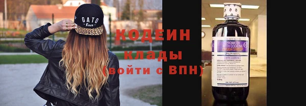 прущий лед Россошь
