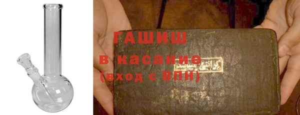 2c-b Алексеевка