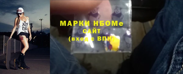 2c-b Алексеевка
