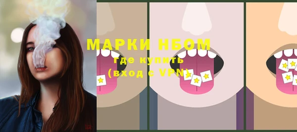 2c-b Алексеевка