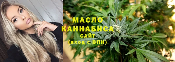 спиды Алзамай