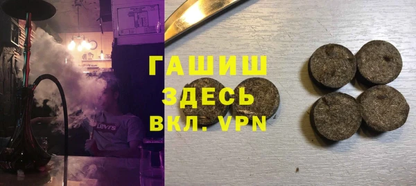COCAINE Алексин