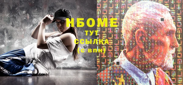 спиды Алзамай