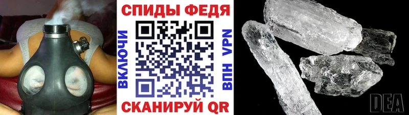 mega ссылки  Елизово  Первитин пудра 