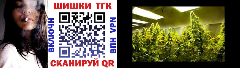 где найти   omg   Конопля марихуана  Елизово 